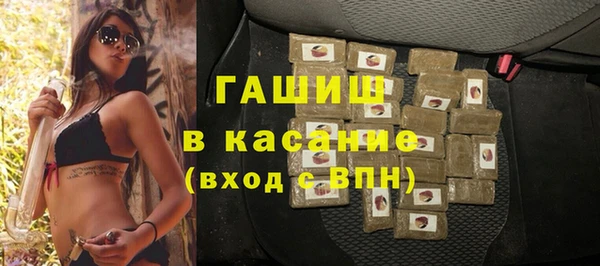 COCAINE Горнозаводск